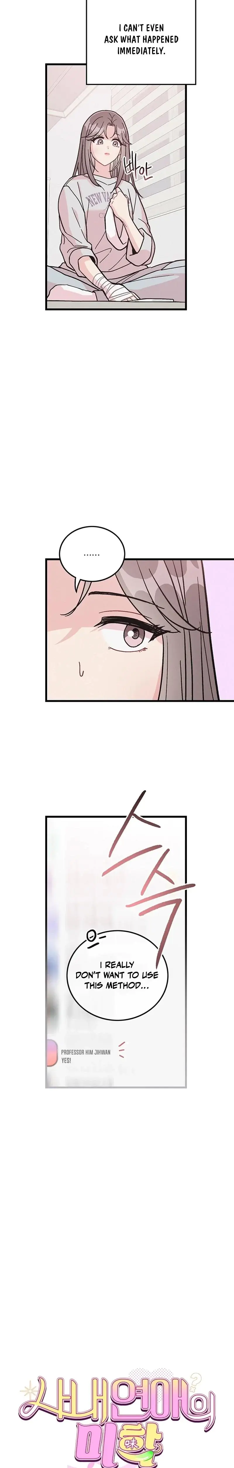 The Delicacies Of A Mans Romance Chapter 24 - Page 10