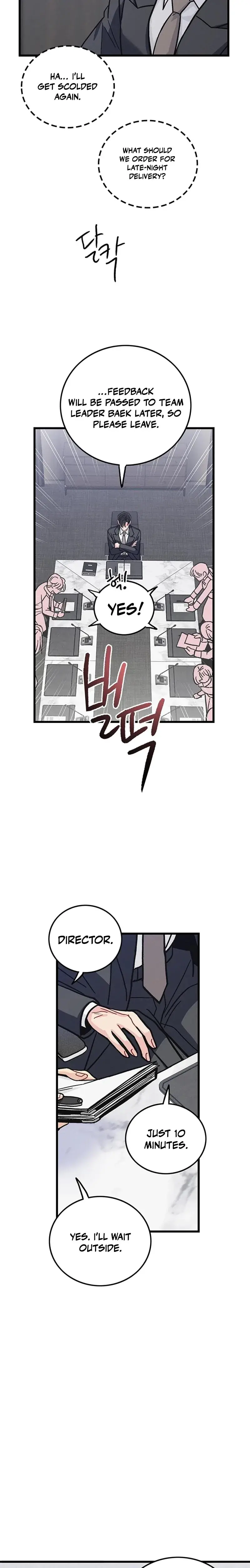 The Delicacies Of A Mans Romance Chapter 24 - Page 19