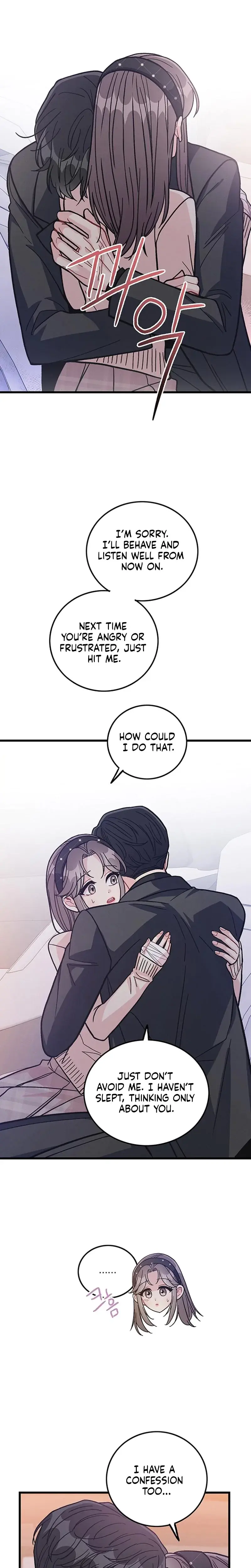 The Delicacies Of A Mans Romance Chapter 25 - Page 17
