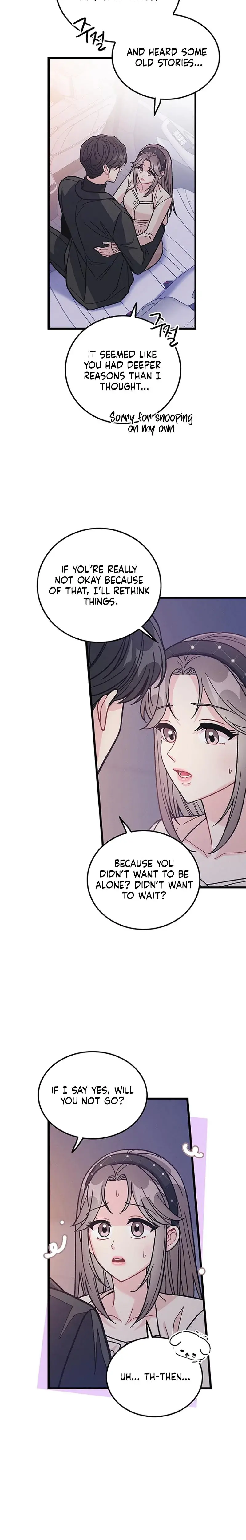 The Delicacies Of A Mans Romance Chapter 25 - Page 19