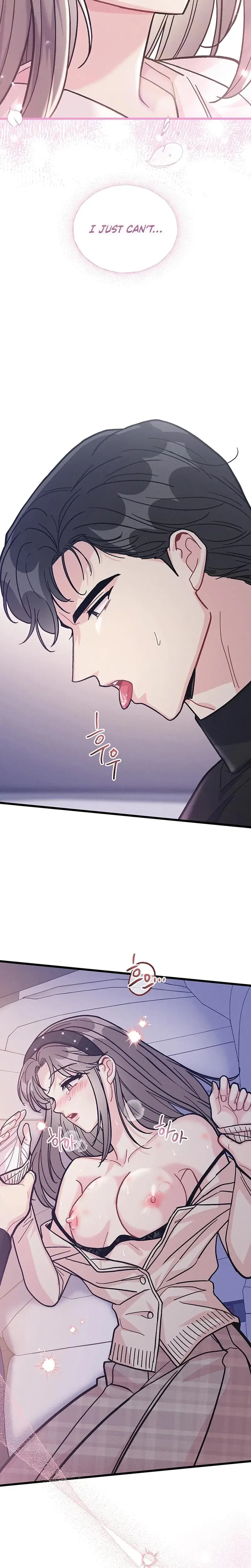 The Delicacies Of A Mans Romance Chapter 26 - Page 10