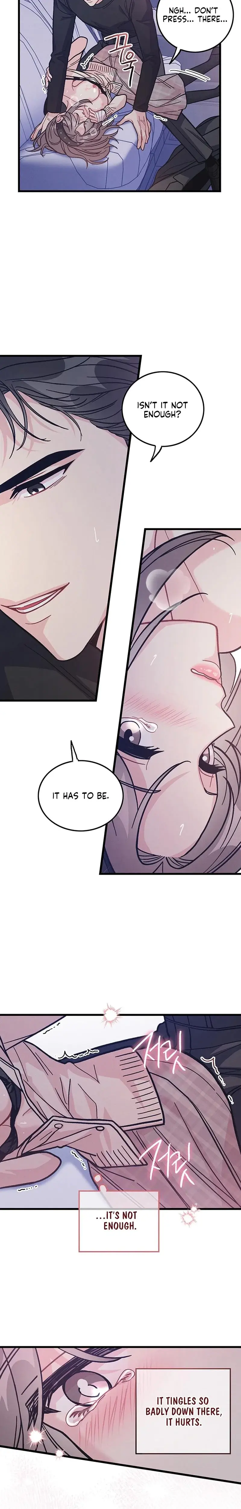 The Delicacies Of A Mans Romance Chapter 26 - Page 13