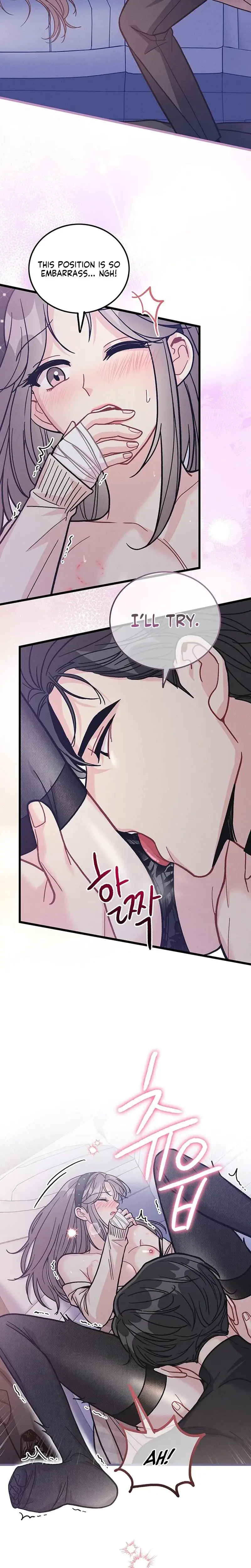 The Delicacies Of A Mans Romance Chapter 26 - Page 16
