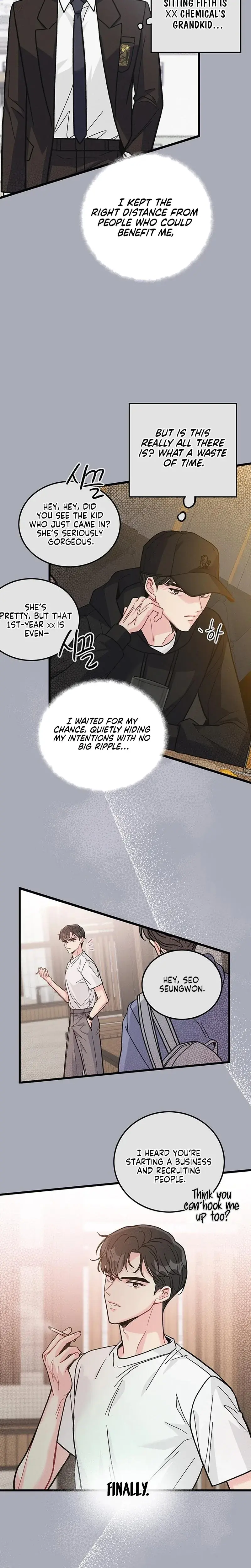 The Delicacies Of A Mans Romance Chapter 26 - Page 6