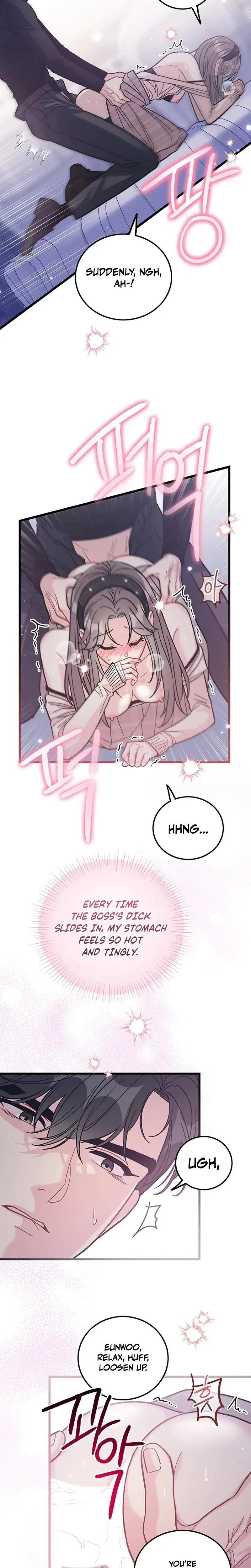 The Delicacies Of A Mans Romance Chapter 27 - Page 14