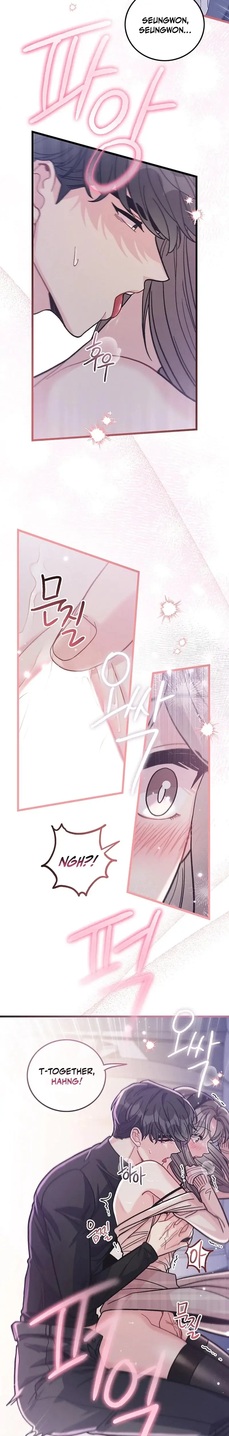 The Delicacies Of A Mans Romance Chapter 27 - Page 16
