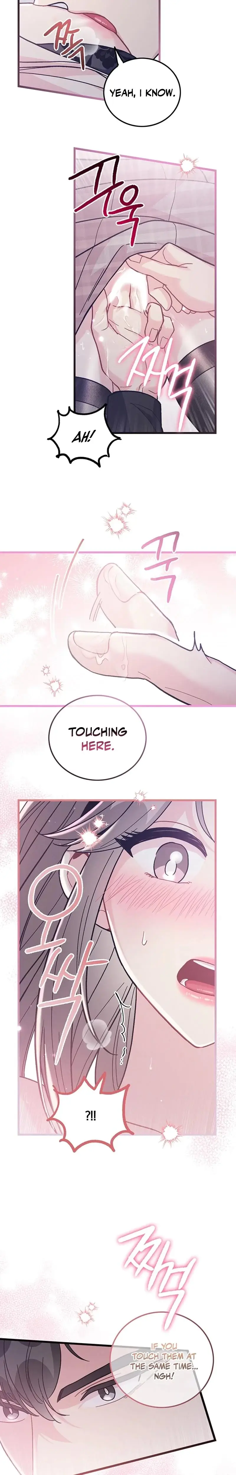 The Delicacies Of A Mans Romance Chapter 27 - Page 5
