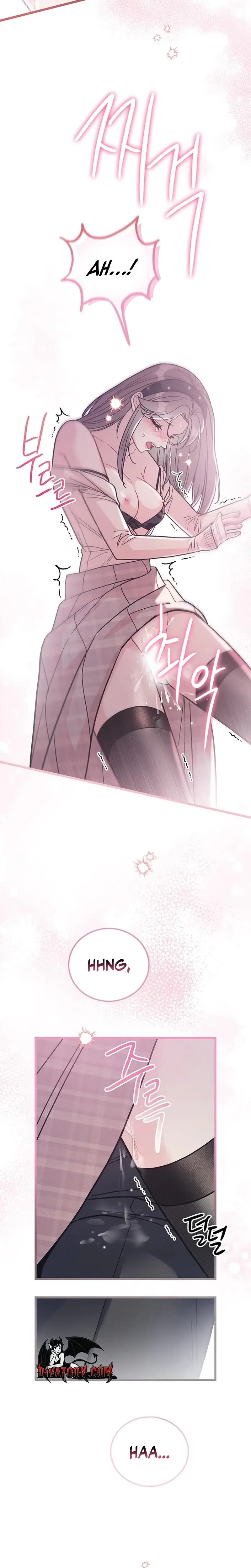 The Delicacies Of A Mans Romance Chapter 27 - Page 6