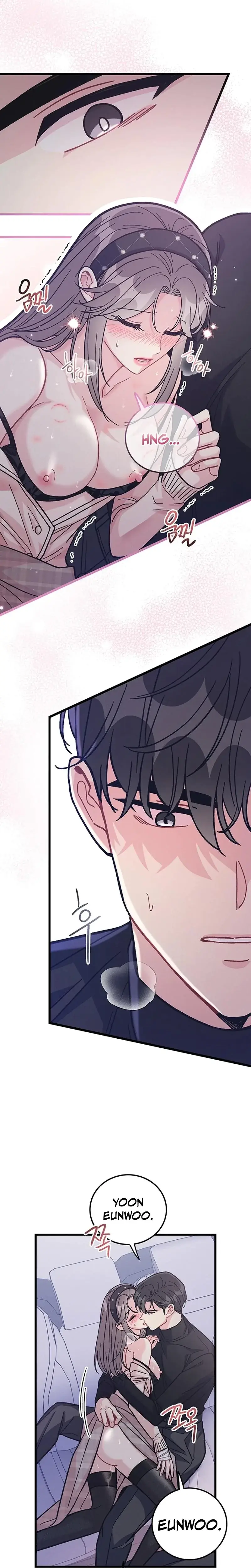 The Delicacies Of A Mans Romance Chapter 27 - Page 8