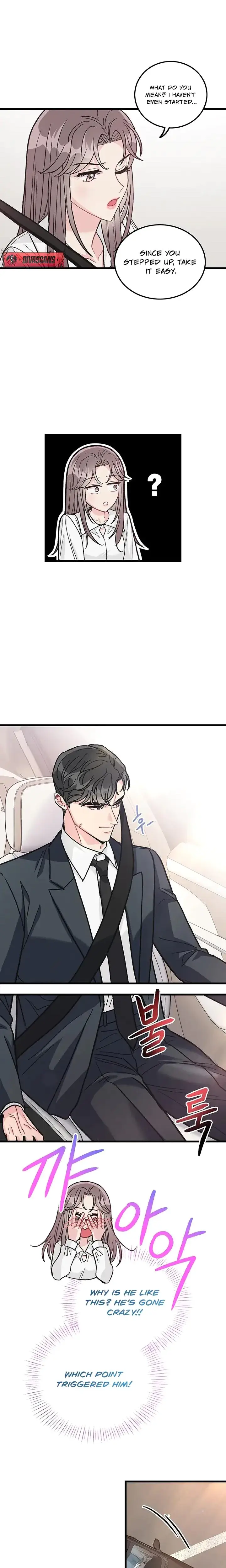The Delicacies Of A Mans Romance Chapter 3 - Page 13
