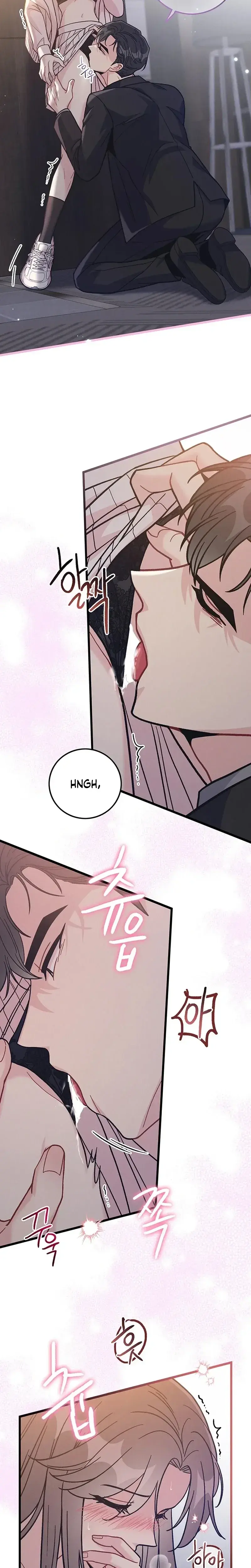 The Delicacies Of A Mans Romance Chapter 31 - Page 10