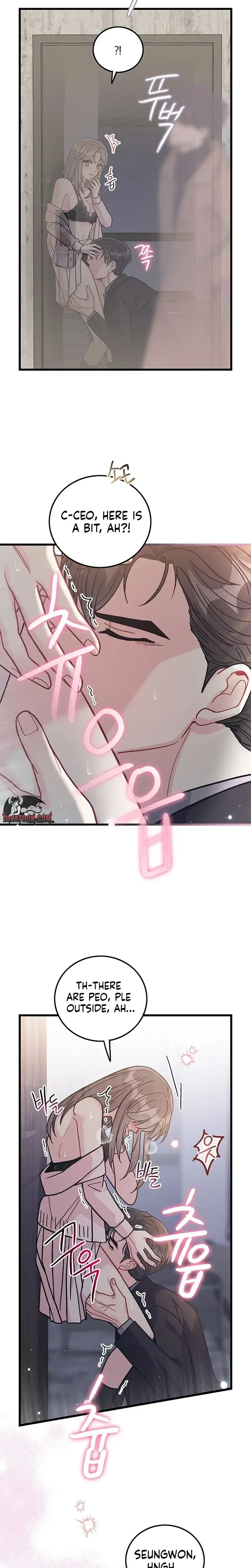 The Delicacies Of A Mans Romance Chapter 31 - Page 12