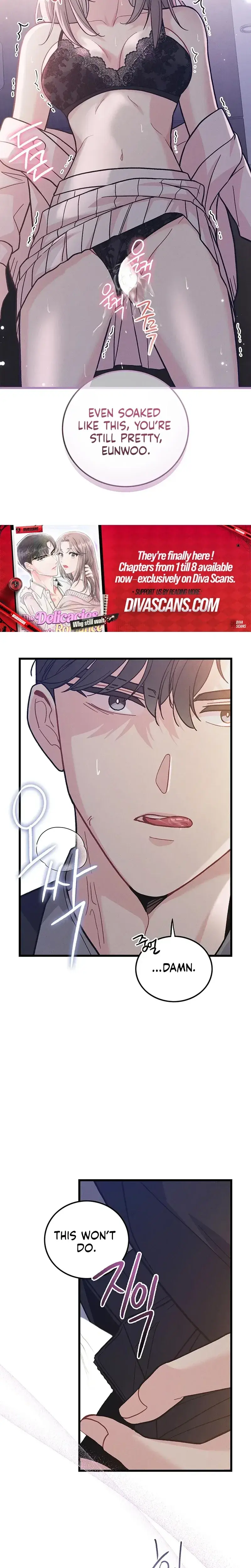 The Delicacies Of A Mans Romance Chapter 31 - Page 16