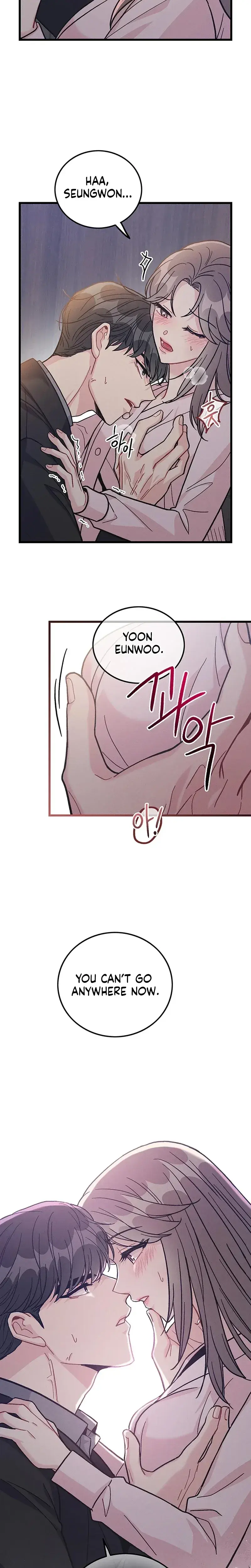 The Delicacies Of A Mans Romance Chapter 31 - Page 2