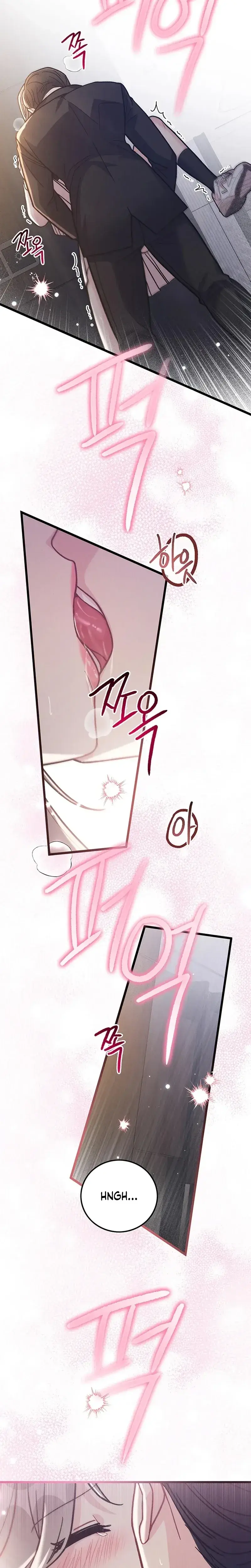 The Delicacies Of A Mans Romance Chapter 31 - Page 20