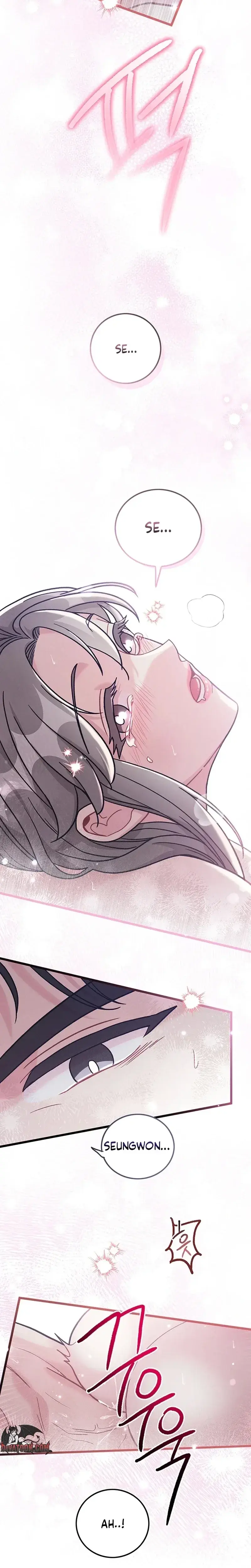 The Delicacies Of A Mans Romance Chapter 32 - Page 13