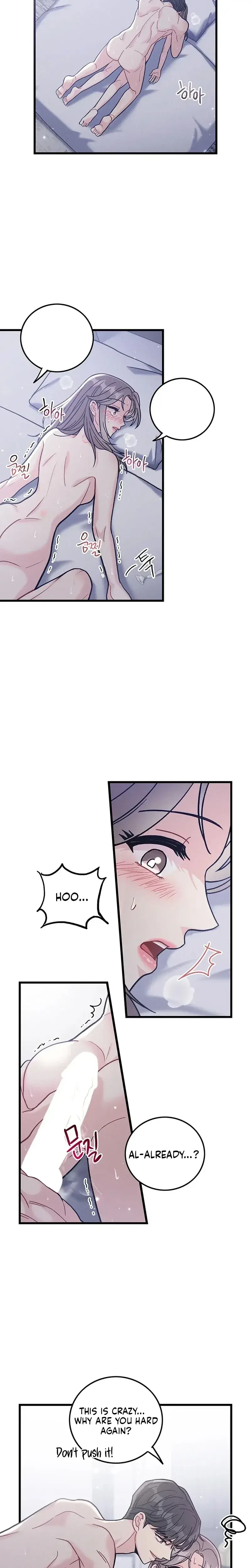 The Delicacies Of A Mans Romance Chapter 32 - Page 15