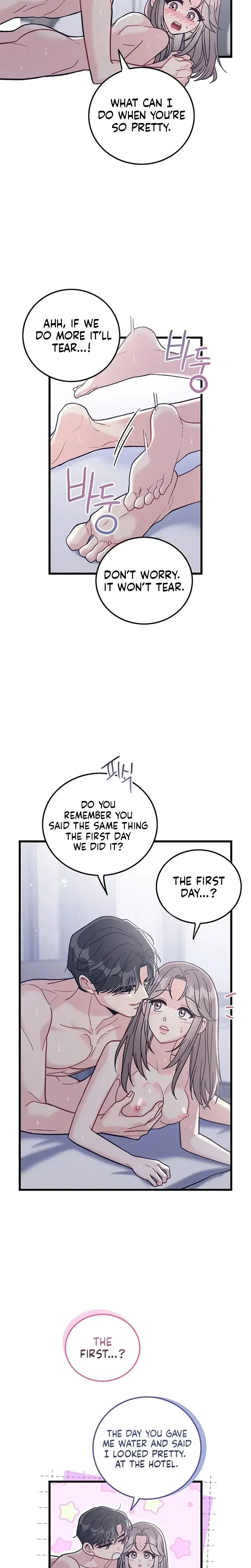 The Delicacies Of A Mans Romance Chapter 32 - Page 16
