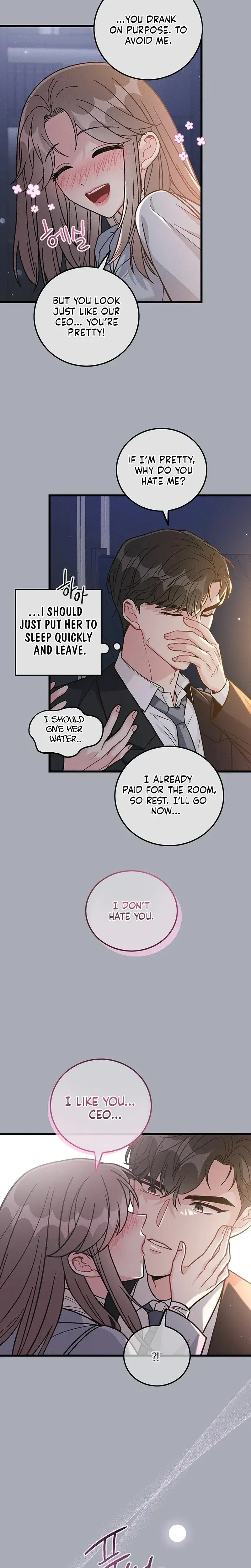 The Delicacies Of A Mans Romance Chapter 32 - Page 21