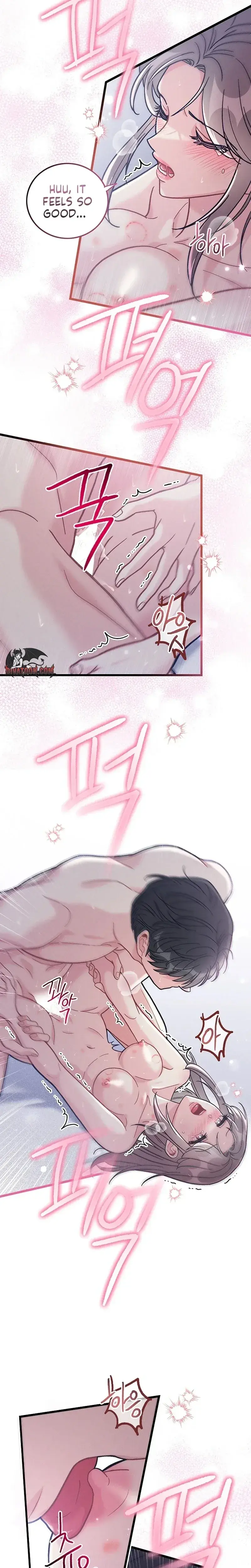 The Delicacies Of A Mans Romance Chapter 32 - Page 3