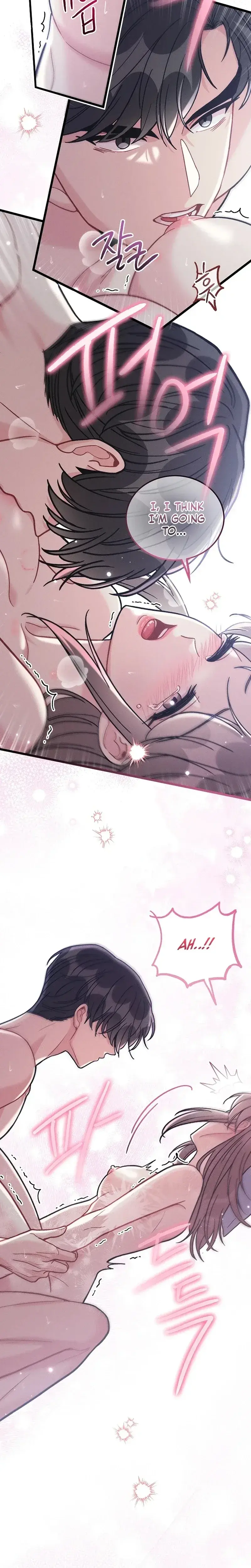 The Delicacies Of A Mans Romance Chapter 32 - Page 4