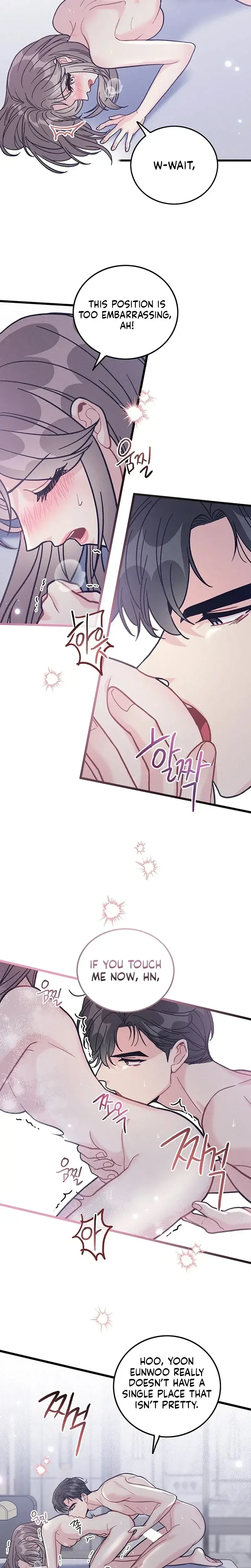 The Delicacies Of A Mans Romance Chapter 32 - Page 6