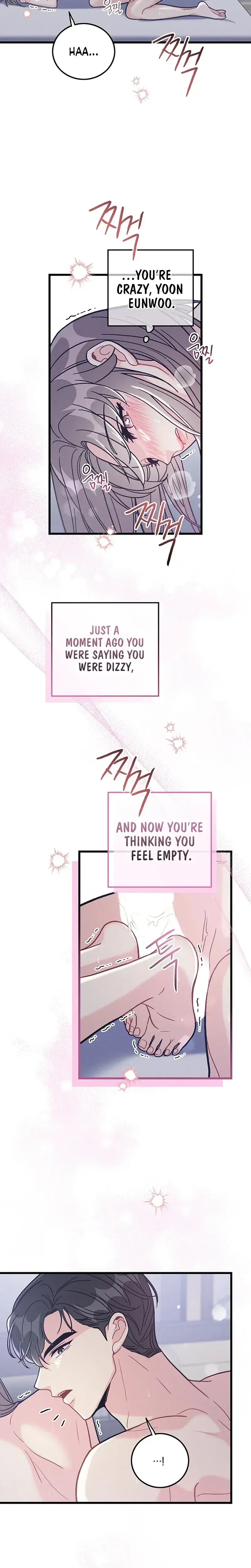 The Delicacies Of A Mans Romance Chapter 32 - Page 7