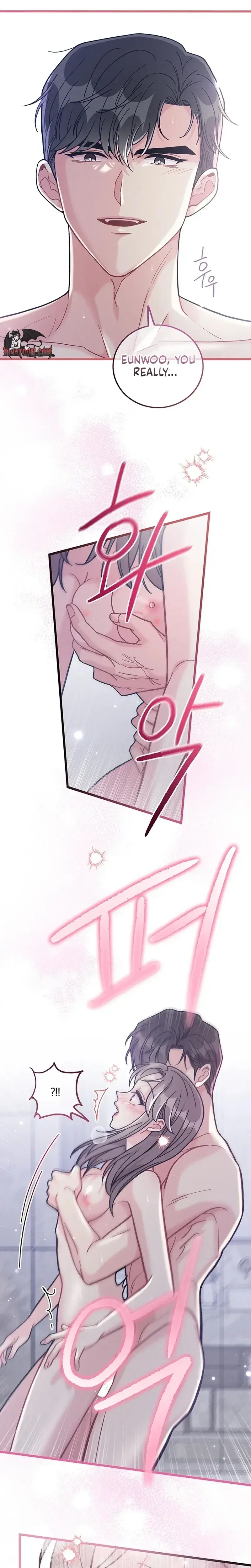 The Delicacies Of A Mans Romance Chapter 32 - Page 9