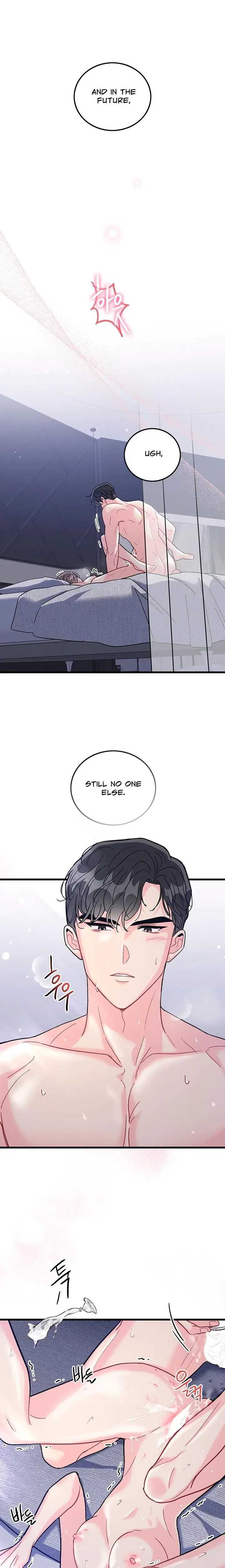 The Delicacies Of A Mans Romance Chapter 6 - Page 7