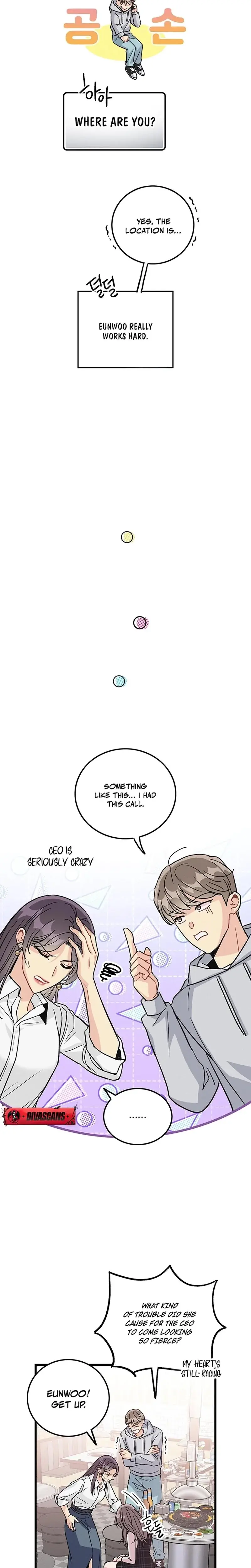 The Delicacies Of A Mans Romance Chapter 7 - Page 17
