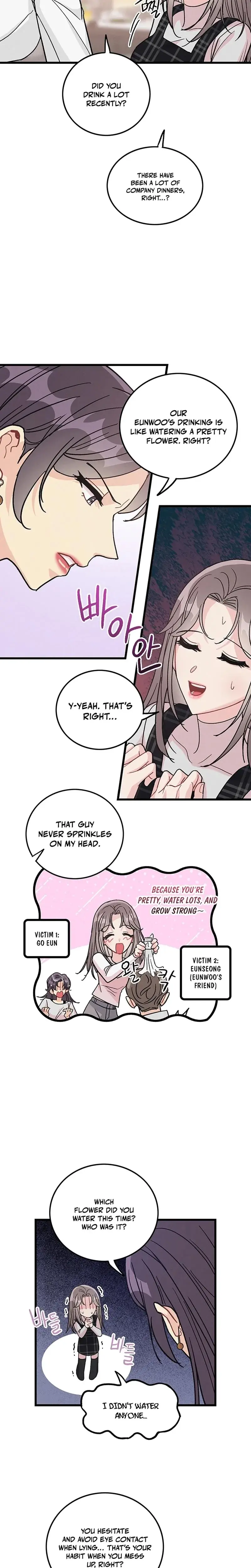 The Delicacies Of A Mans Romance Chapter 7 - Page 7