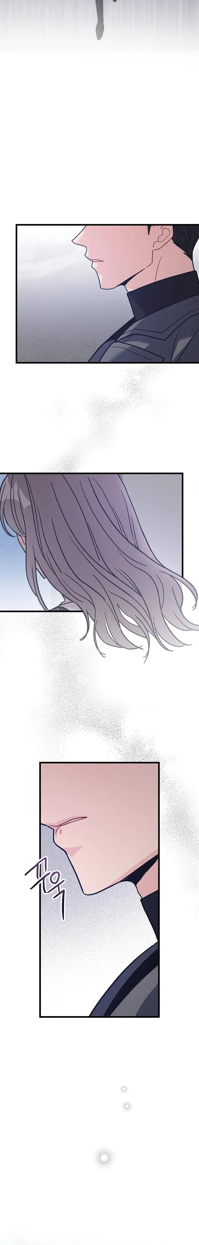 The Delicacies Of A Mans Romance Chapter 8 - Page 18