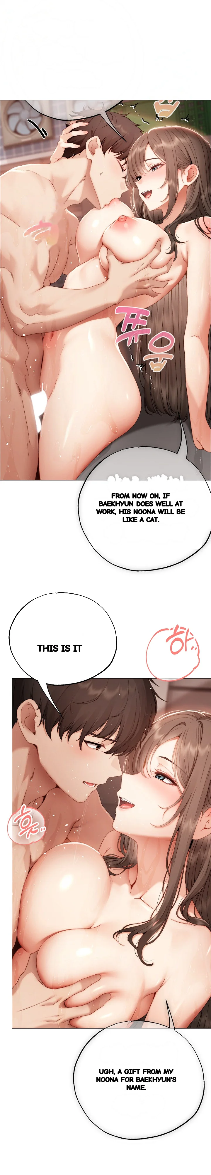 The Delinquent Girl Chapter 28 - Page 13