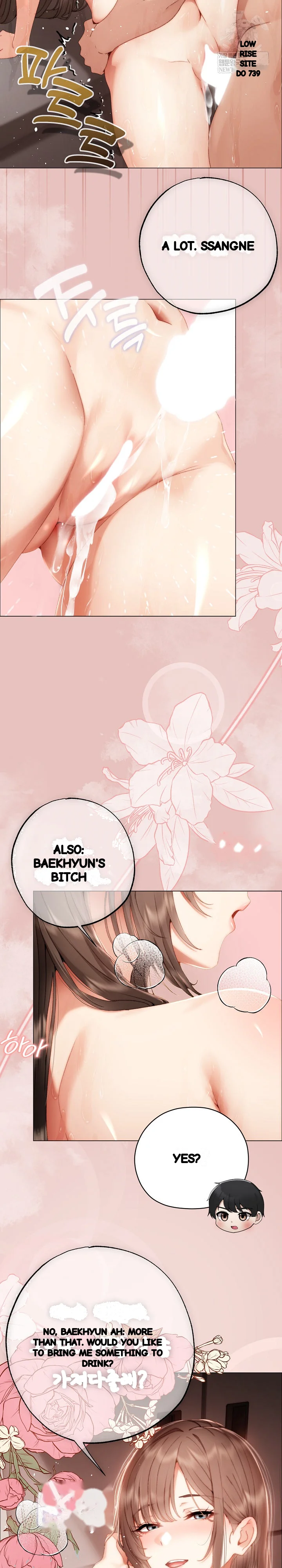 The Delinquent Girl Chapter 28 - Page 17