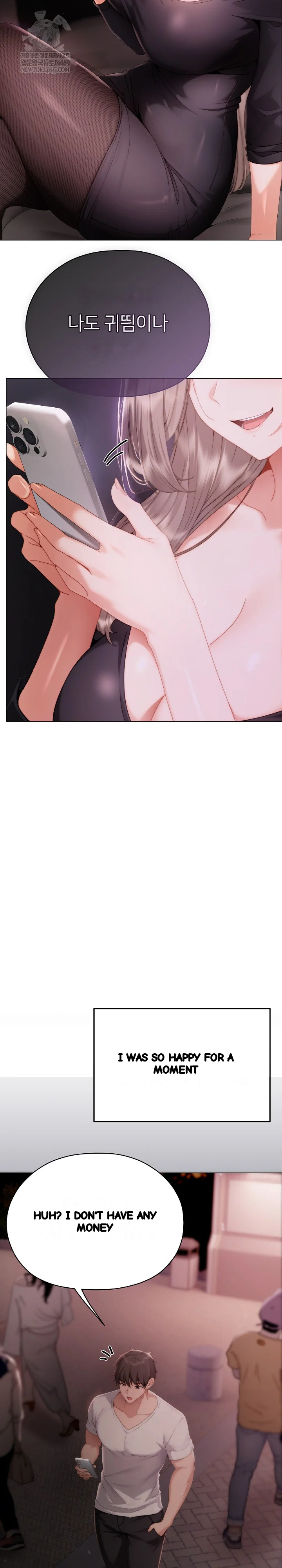 The Delinquent Girl Chapter 28 - Page 30