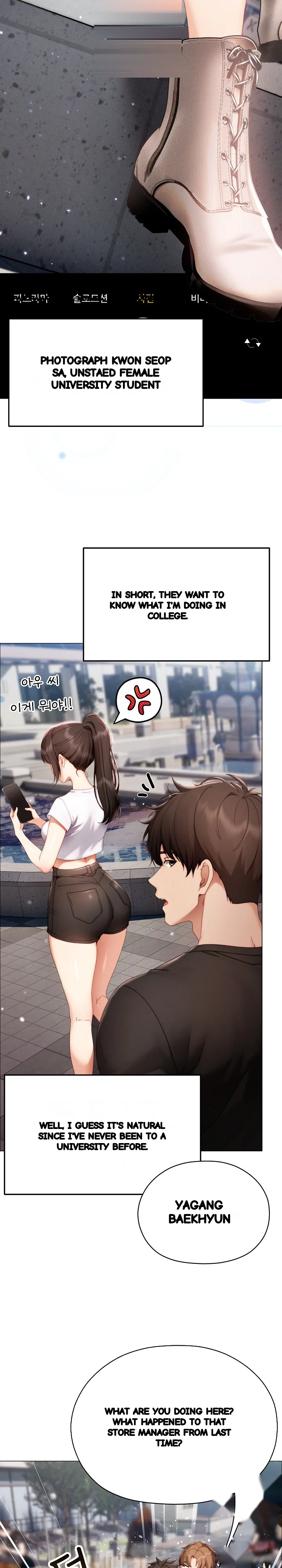 The Delinquent Girl Chapter 29 - Page 18
