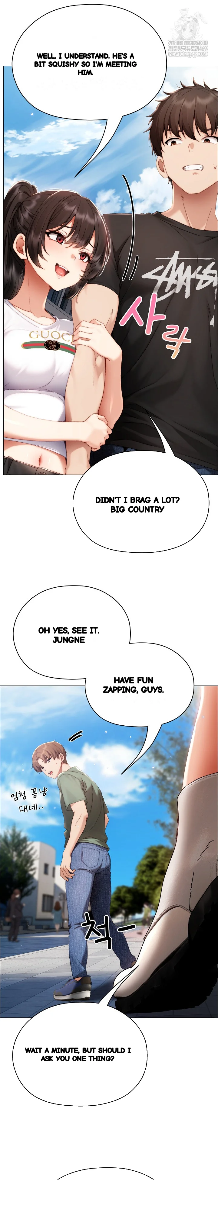 The Delinquent Girl Chapter 29 - Page 22