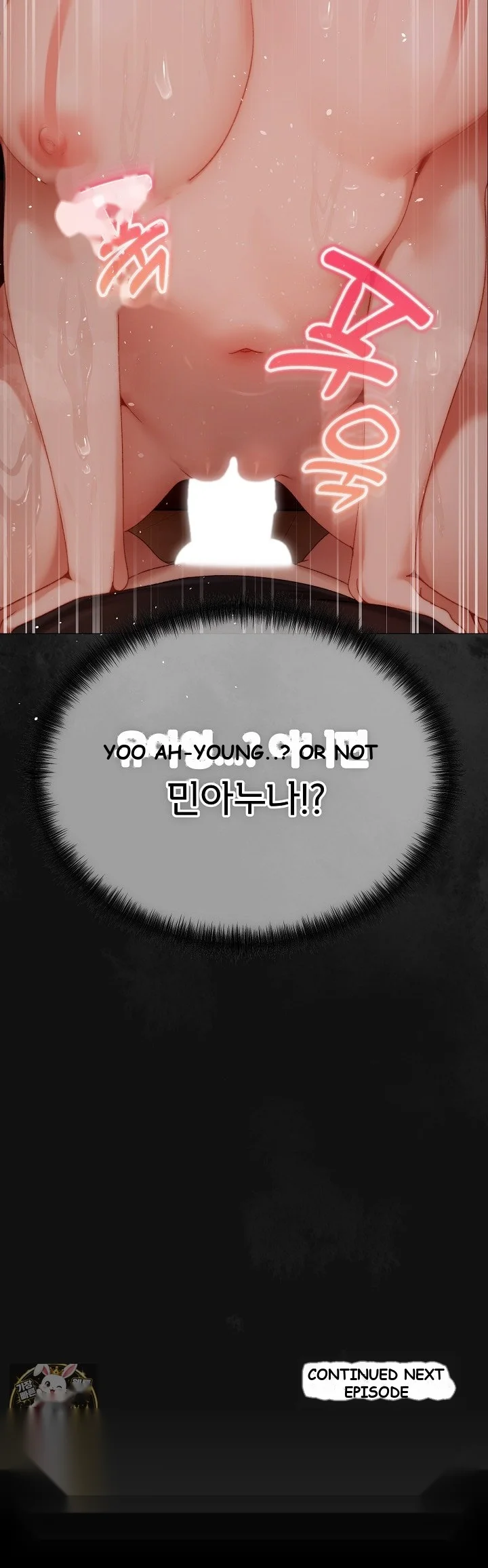 The Delinquent Girl Chapter 36 - Page 36