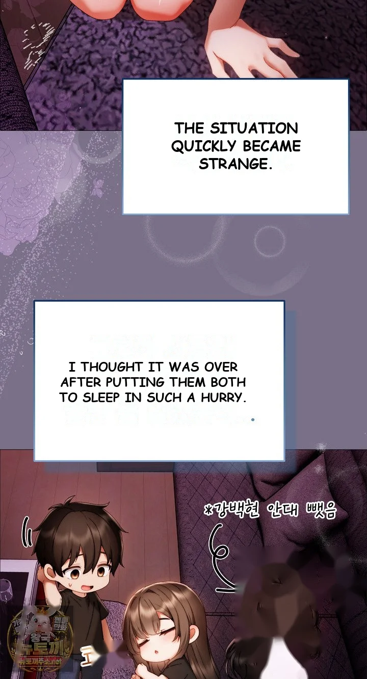 The Delinquent Girl Chapter 37 - Page 11