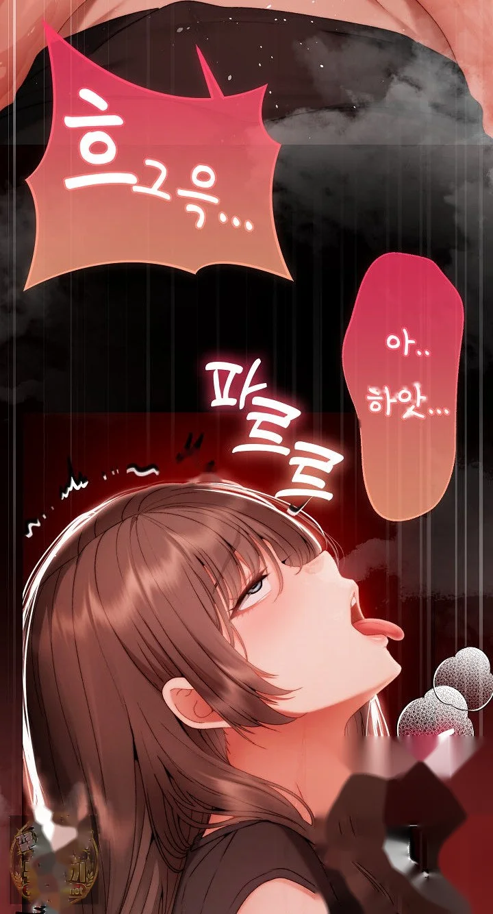 The Delinquent Girl Chapter 37 - Page 55