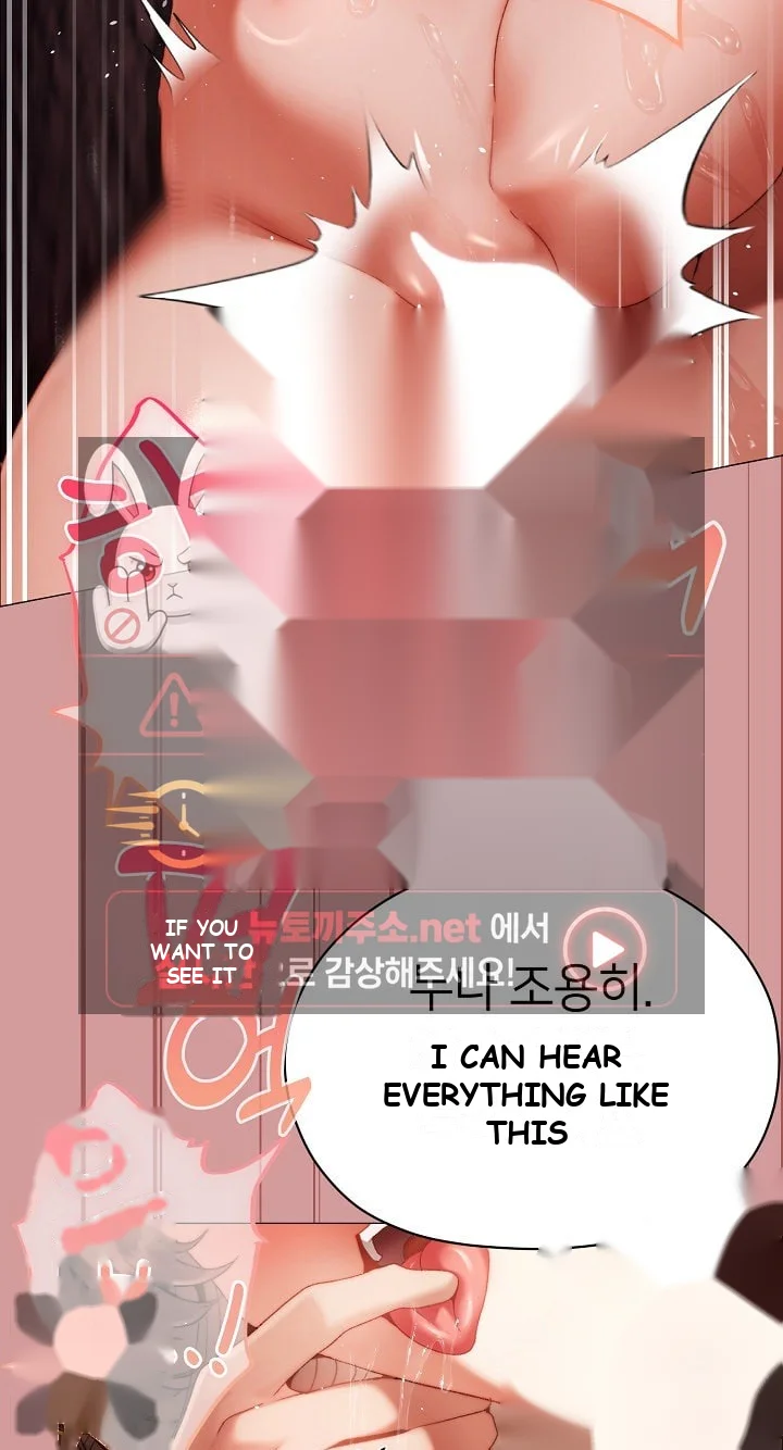 The Delinquent Girl Chapter 37 - Page 72