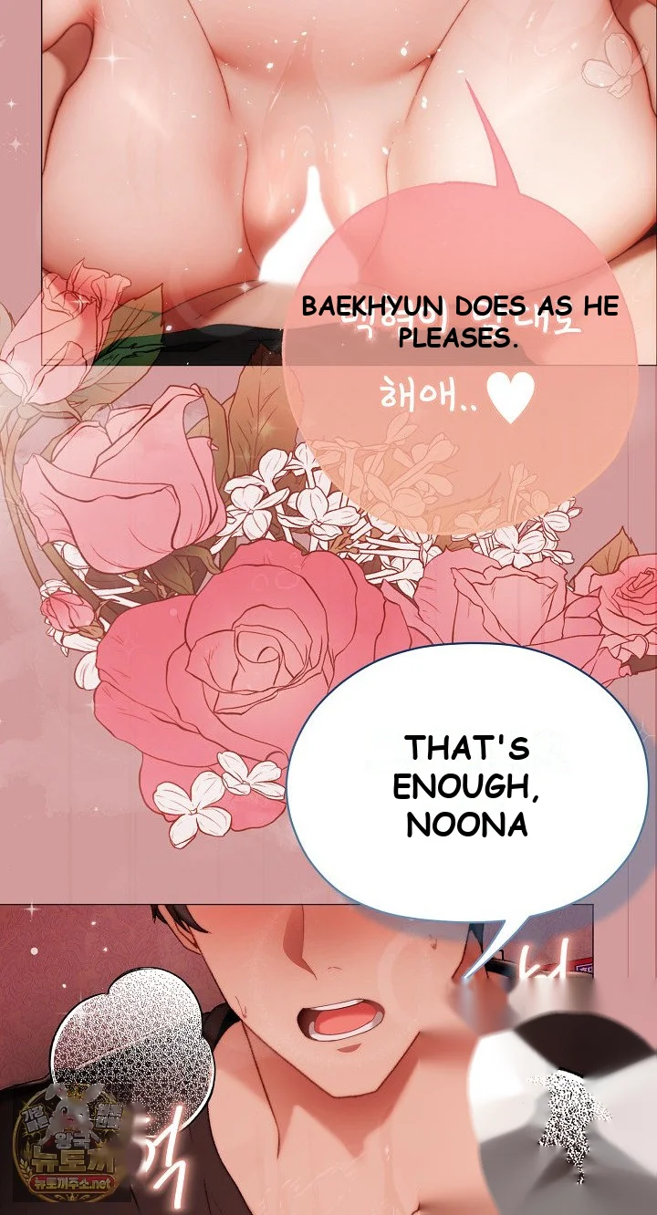 The Delinquent Girl Chapter 37 - Page 77