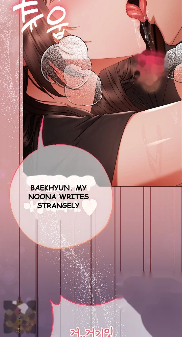 The Delinquent Girl Chapter 37 - Page 86