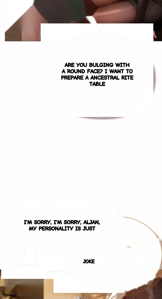 The Delinquent Girl Chapter 45 - Page 11