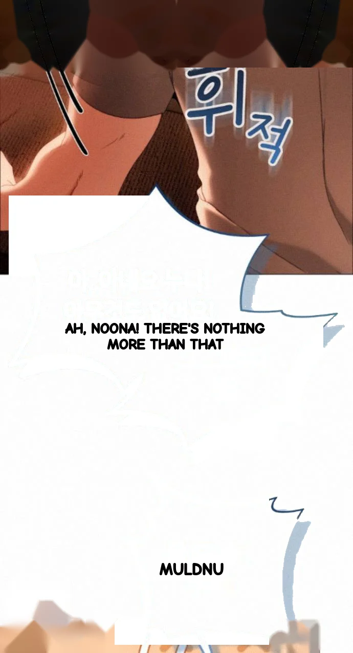 The Delinquent Girl Chapter 45 - Page 95