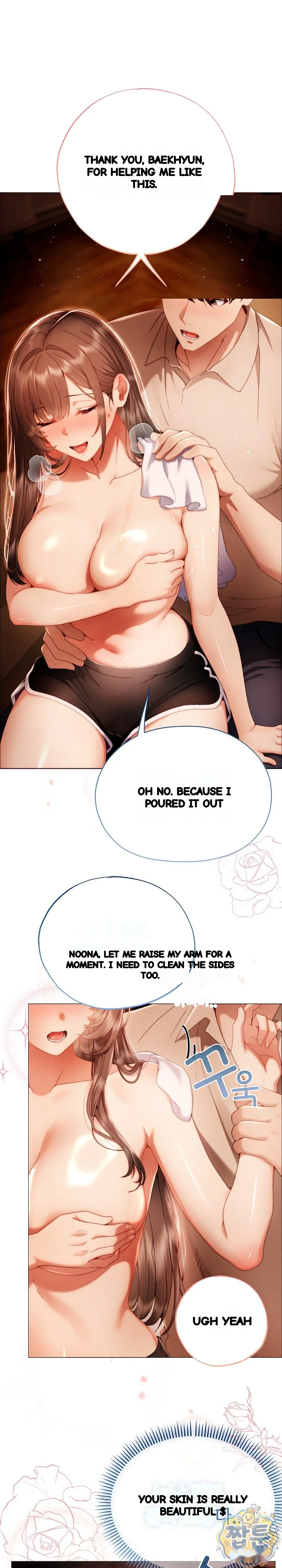 The Delinquent Girl Chapter 46 - Page 11