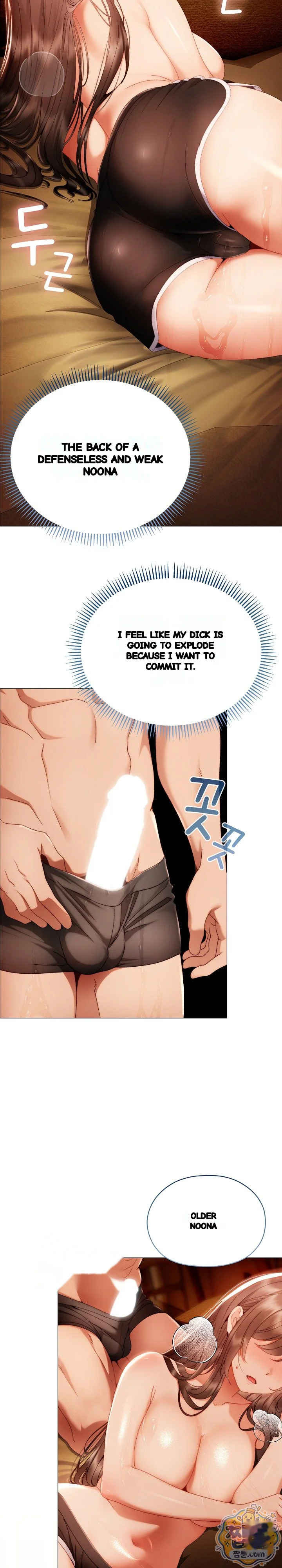 The Delinquent Girl Chapter 46 - Page 26