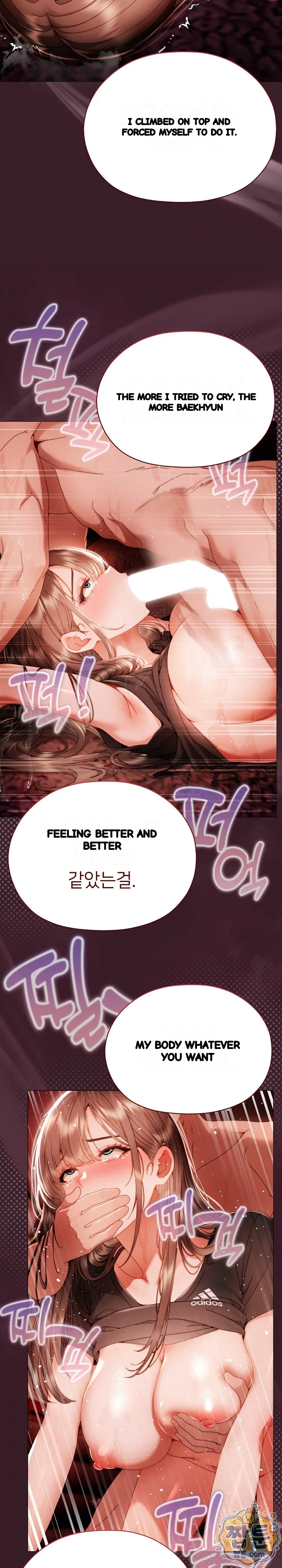 The Delinquent Girl Chapter 47 - Page 13