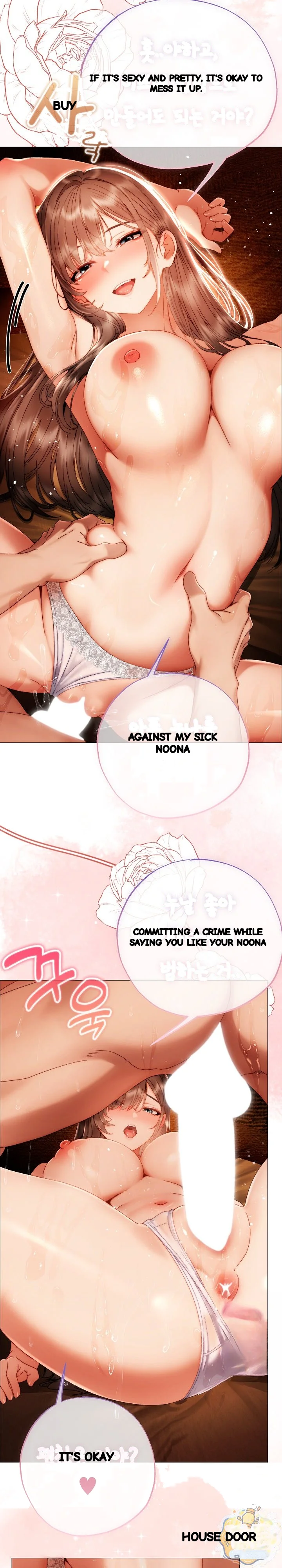 The Delinquent Girl Chapter 47 - Page 17