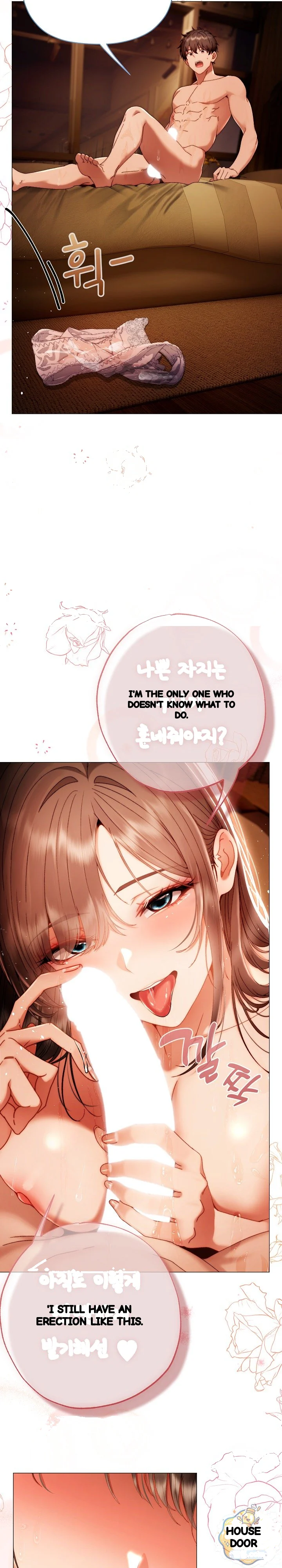 The Delinquent Girl Chapter 47 - Page 29